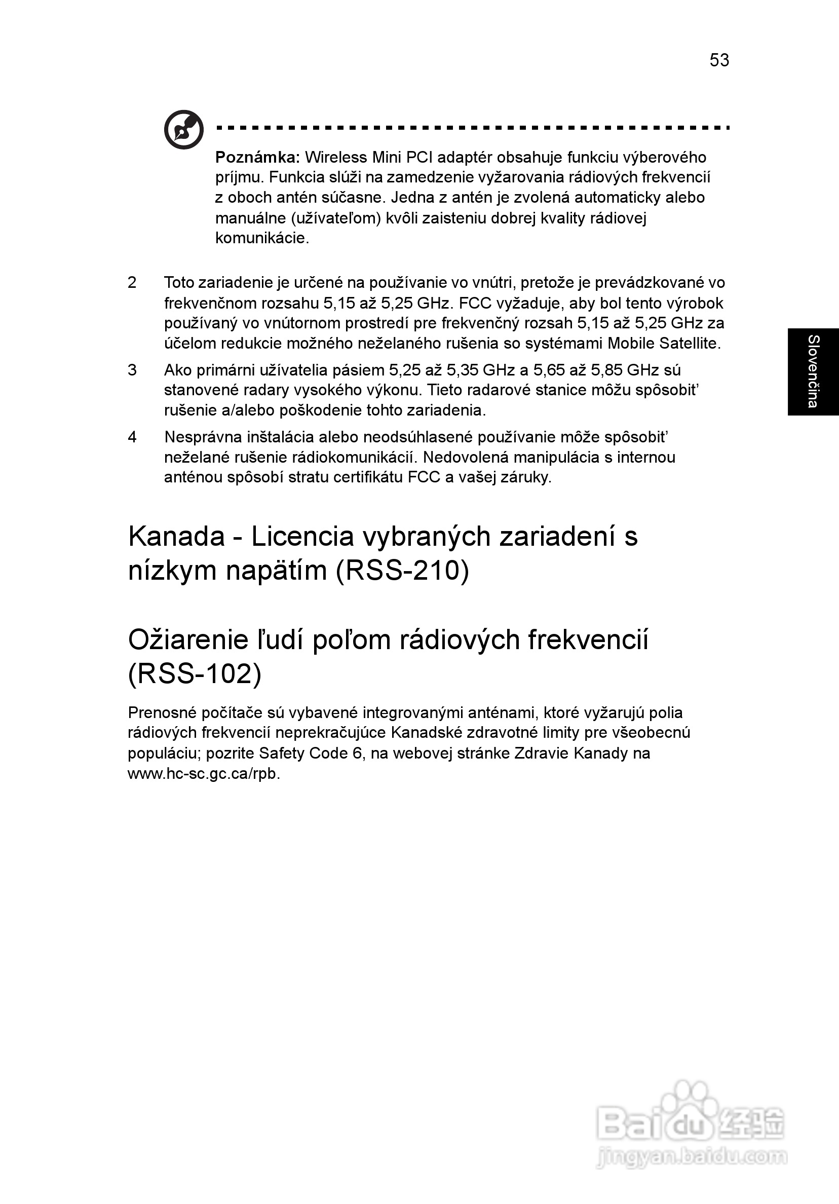 ACER宏基Aspire 5741ZG笔记本说明书:[123]