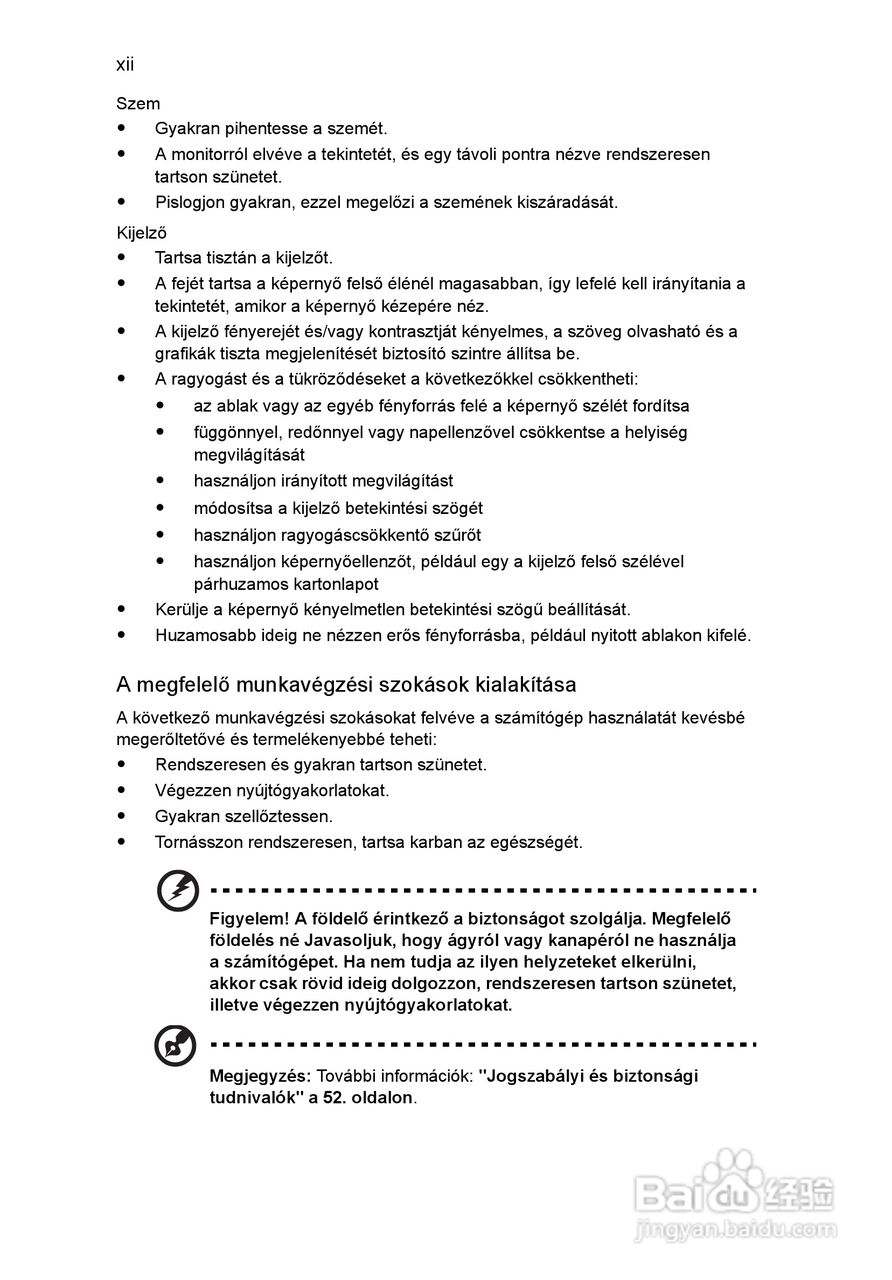 ACER宏基Aspire 5741ZG笔记本说明书:[101]