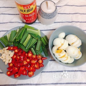 下饭金钱蛋 家庭