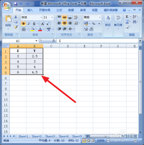 如何用excel快速求线性回归方程