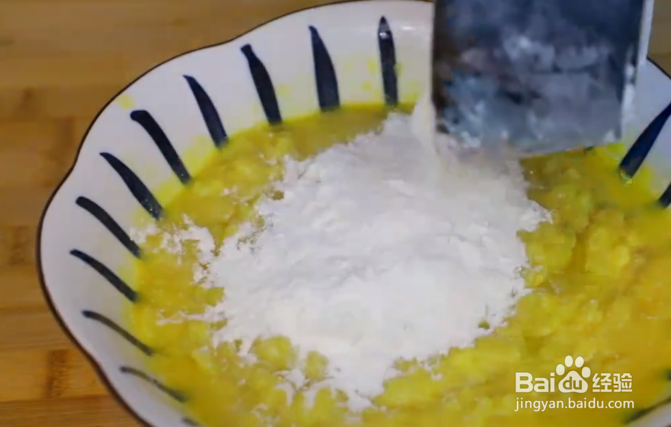 土豆蔬菜饼的简单做法