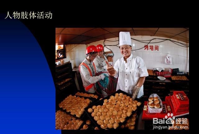 怎么拍出新闻“好照片”专业干货!