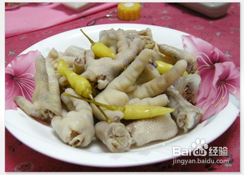 泡椒凤爪怎么弄