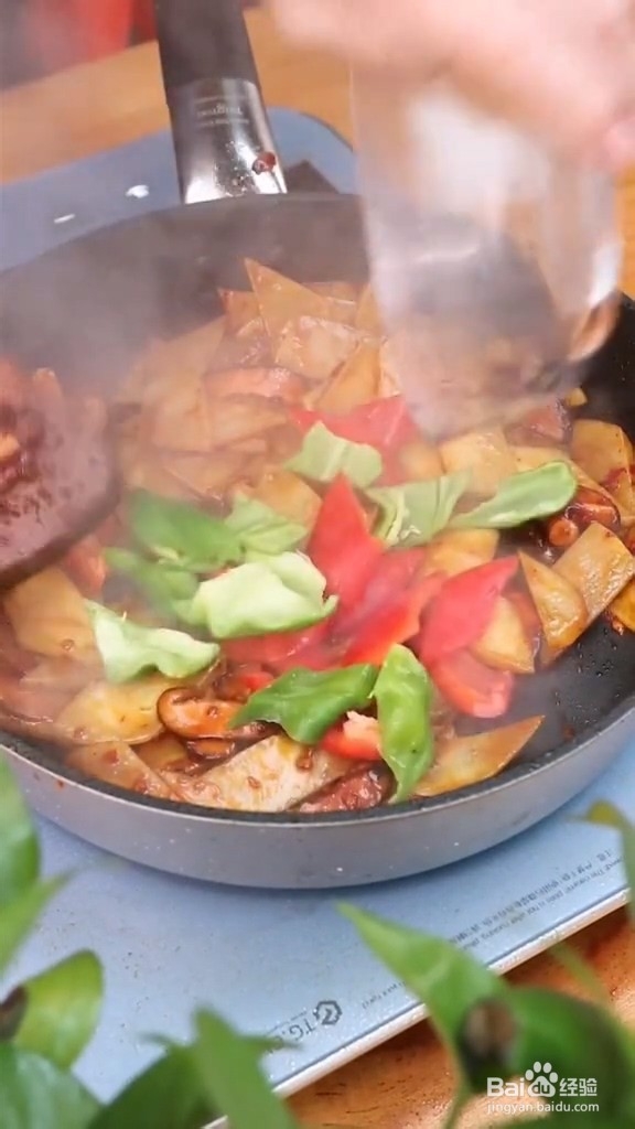 怎么做美味的香菇土豆片