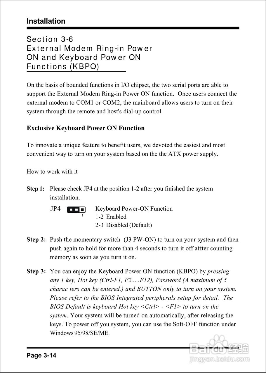 磐正EP-3SPM型主板说明书:[3]