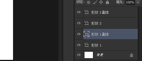 如何在PS中绘制水波形状的矩形框