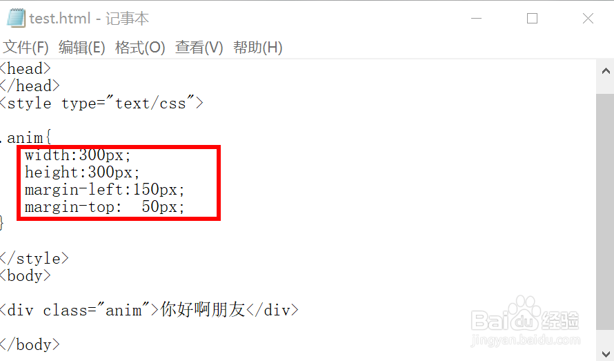 css中如何引入第三方字体
