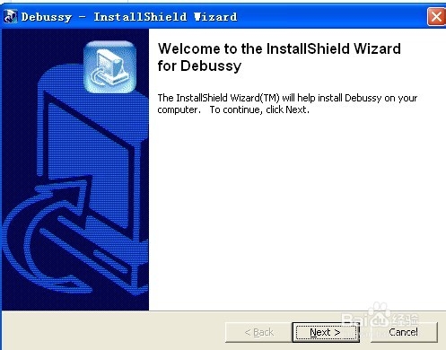 Debussy：[1]Debussy的安装