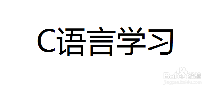 Swift字符串和字符