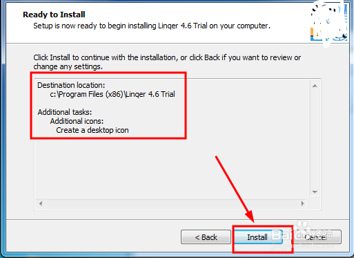 sql转linq工具安装教程
