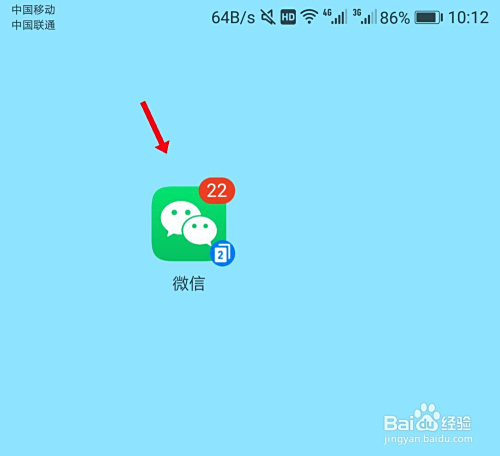 设置看朋友圈怎么设置的_微信怎么设置看朋友圈_圈微信设置朋友看不到内容