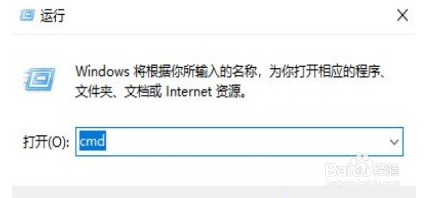 windows10强制删除文件怎么操作