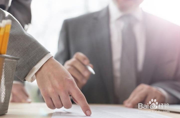 关于产品功能优化的5个方面