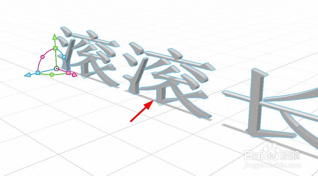 dimension文本如何配置X轴的缩放属性#校园分享#