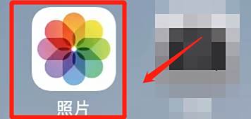 Iphone如何对照片进行水平翻转 百度经验