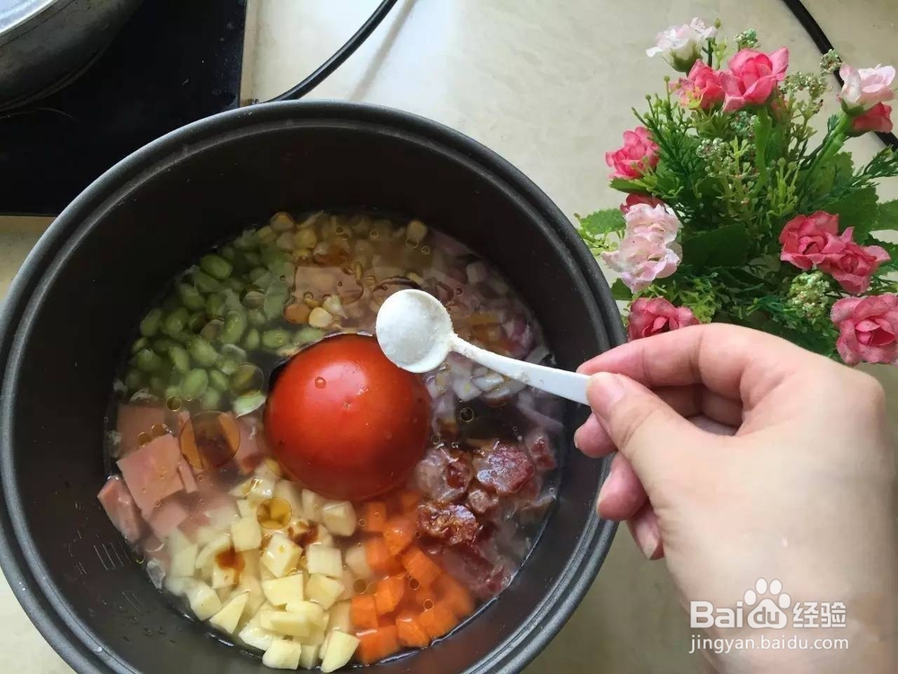 七彩焖饭怎么做