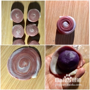 紫薯酥的做法