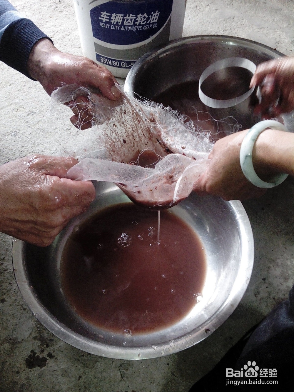 如何制作葡萄汁