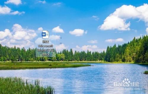 word怎么设置多个页面并排预览