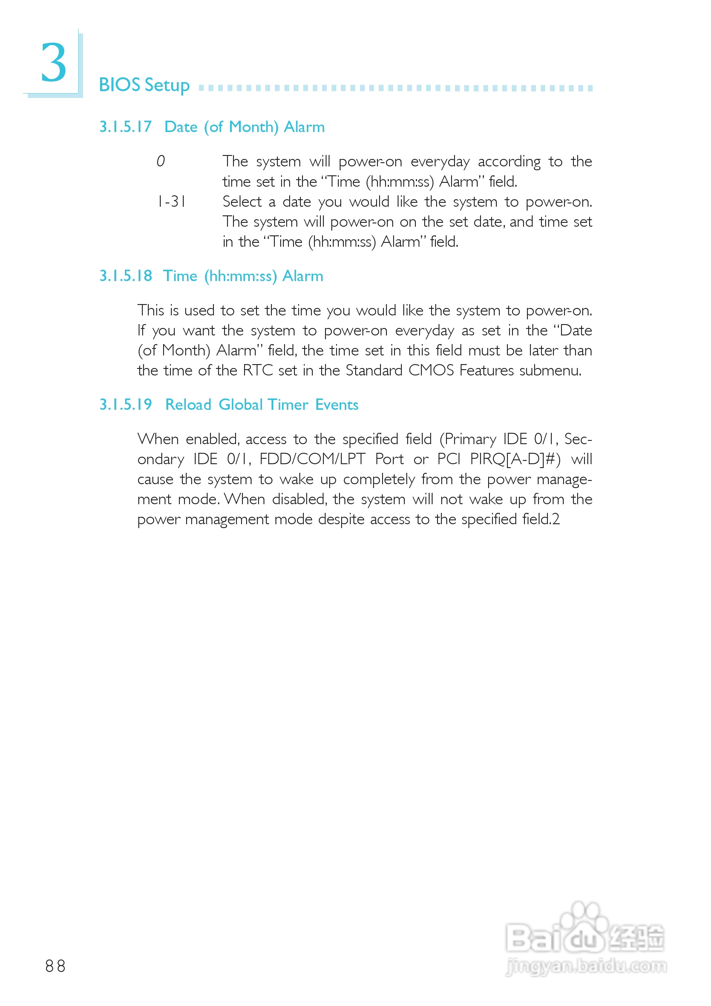 友通LANPARTY UT 865PE-T型主板说明书:[9]