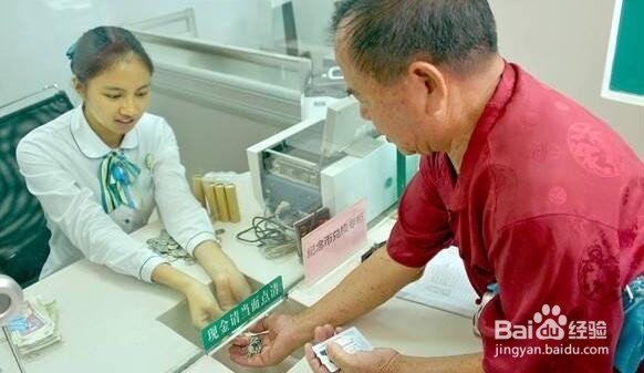 改革开放40周年纪念币如何预约?哪里预约?