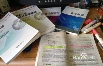 怎样一次性通过会计从业资格考试