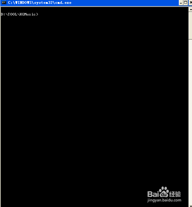 dos命令怎么用