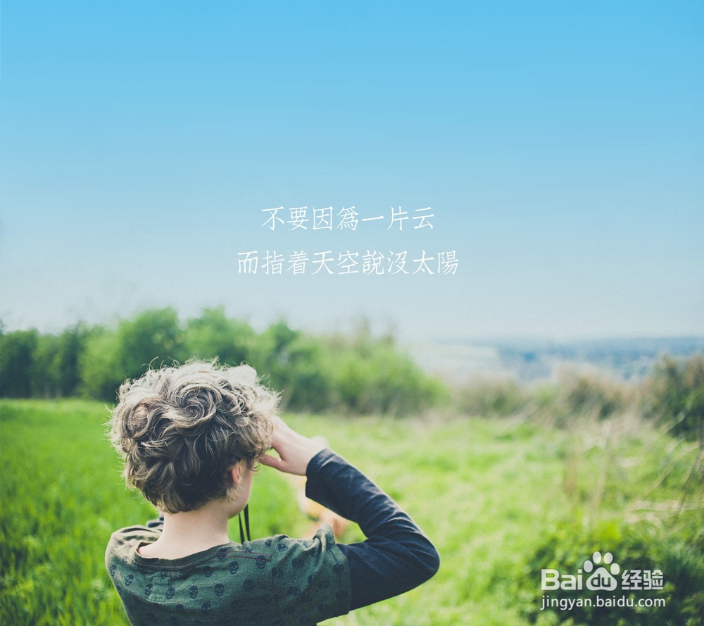 高考各科高分技巧