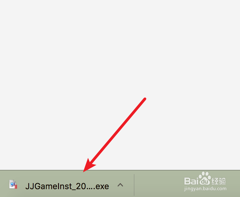 怎样下载JJ斗地主