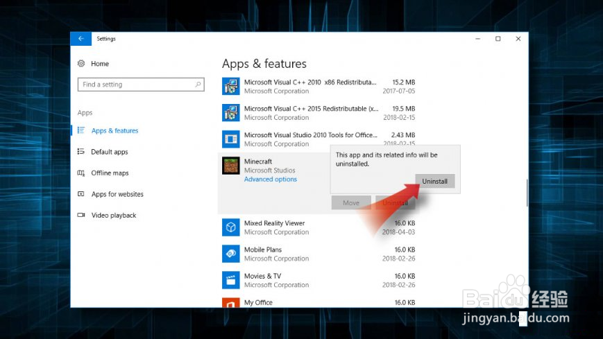 如何修复Windows 10上损坏的计算器应用程序?