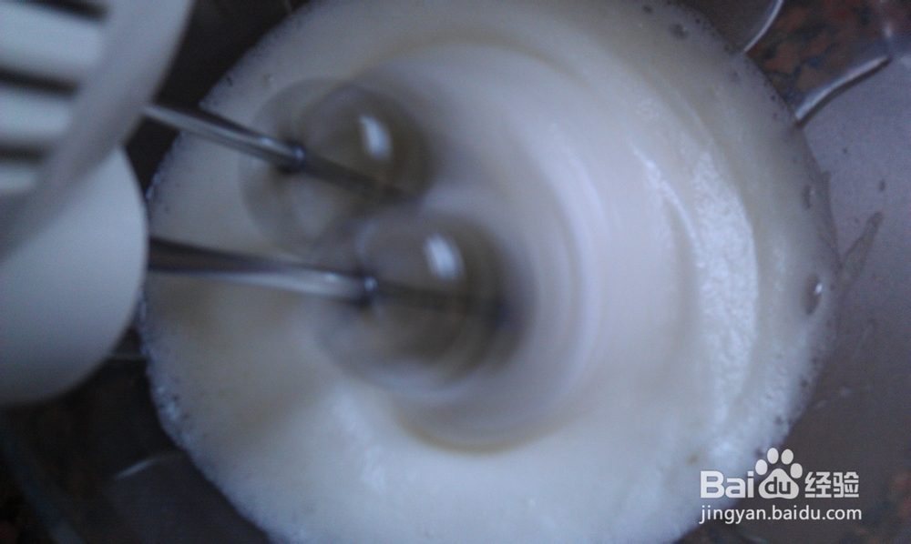 健康好味道,粗粮细作--南瓜蛋糕