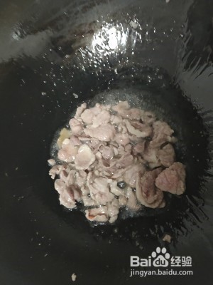 豆豉爆炒有机花菜的做法