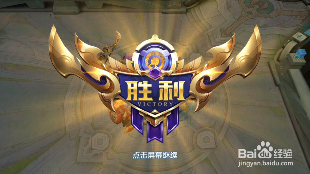 王者荣耀S10庄周怎么玩