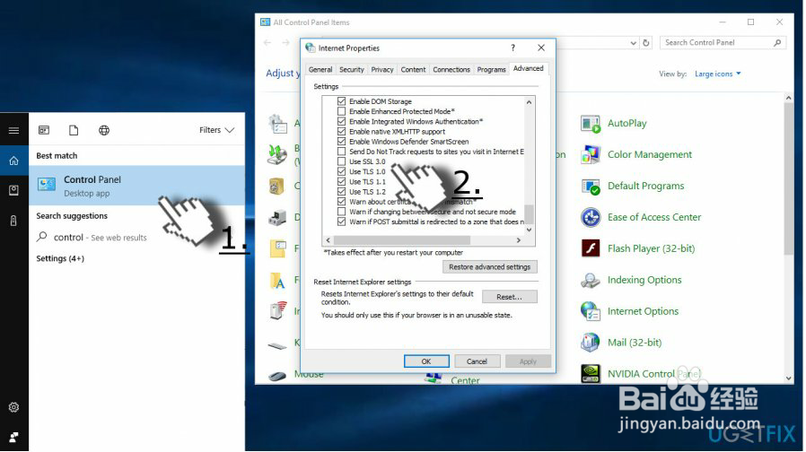 如何在Windows 10上修复自动静音麦克风？