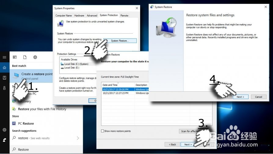 如何在Windows上修复错误代码0xc000012f？
