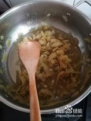 蜜饯柚子皮的做法