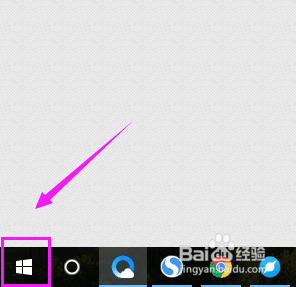 win10屏幕键盘打开方法?win10怎么打开屏幕键盘?