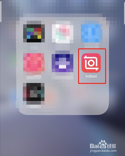 有什么可以在手机上剪辑视频的软件?