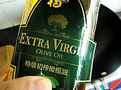 鲍汁兰花杏鲍菇