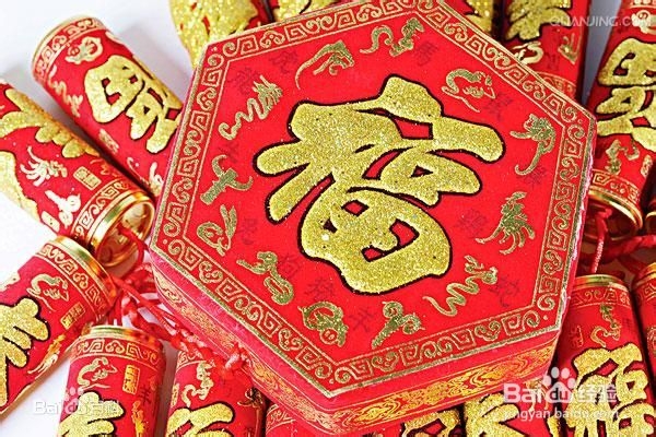 2015羊年对联大全 羊年春联大全