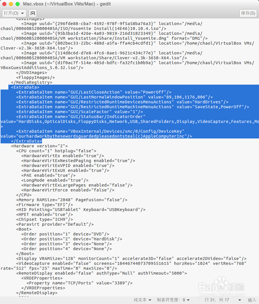 在ubuntu系统里使用virtualbox安装MacOSX虚拟机