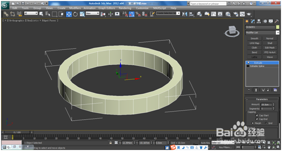 二维线spline建模