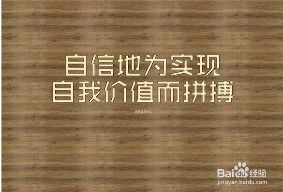 如何不在乎别人的看法