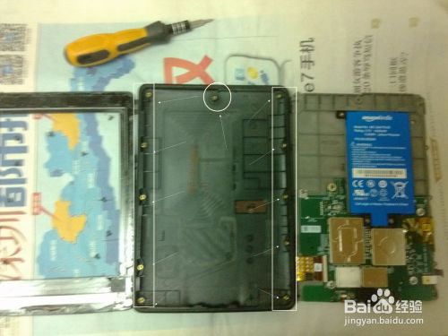 kindle paper white 2 (kpw) 无限重启救砖方法