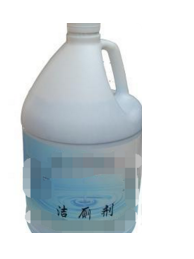 马桶里面的水锈怎么清除