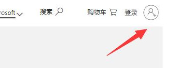Win10台式电脑Xgp如何取消自动续费