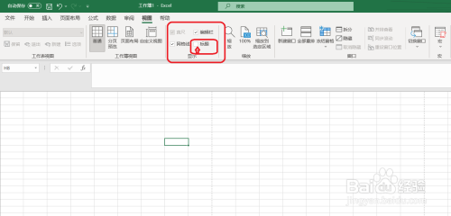 Excel 如何恢复标题栏