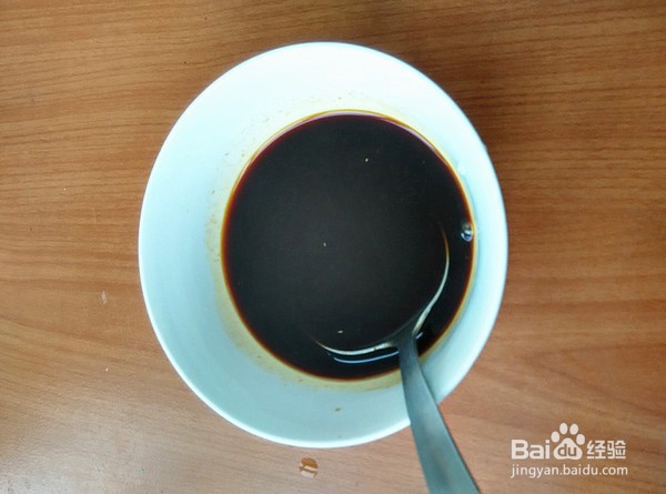 怎么做红烧多宝鱼