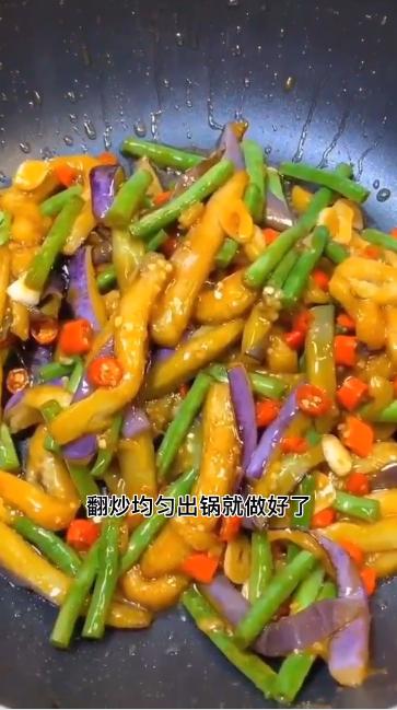 豆角茄子怎么做呢？