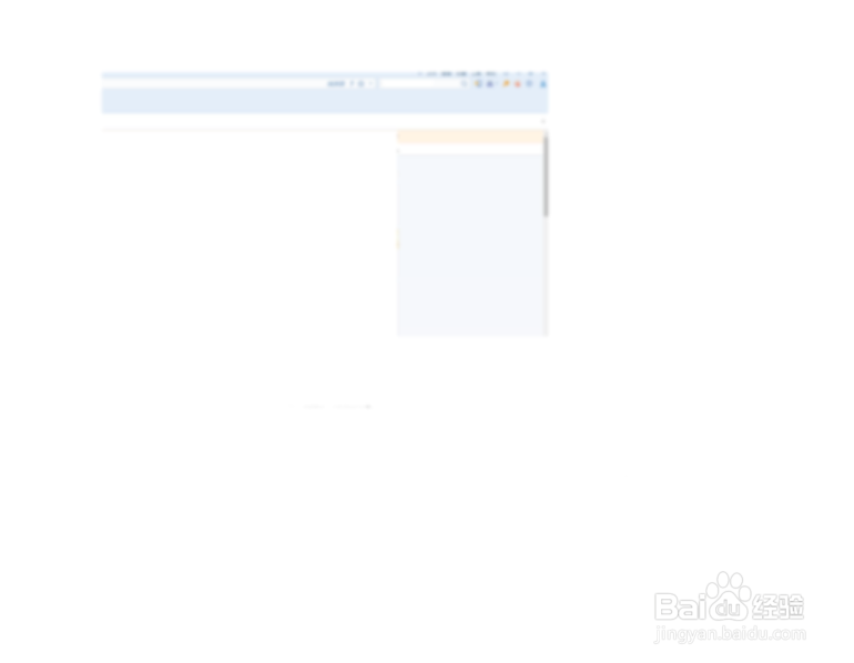 搜狗浏览器怎么设置在密码框展示搜狗软键盘